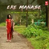 About Eke Manase Song